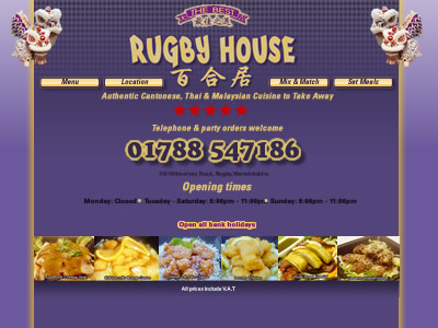 Rugby House